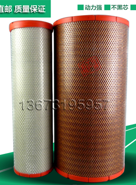 K3059适用3058新款徐工25空滤中联35吨55三一75吊车50吨空气滤芯