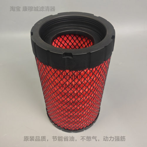 K1627PU精品适配潍柴490一汽解放虎VN空气滤芯新款解放虎vn空滤