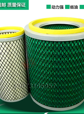 K2127铁盖AF26505适配小霸王福瑞卡金霸空气滤清器芯1109QF16-020