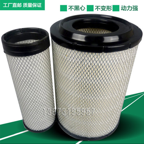 K2338PU空滤适用于江淮威铃三代 亮剑小格尔发货车空气滤清器滤芯
