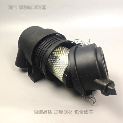 徐工挖掘机XE55D 60CA 65 75DA空滤外壳空滤后盖卡扣空气滤芯总成