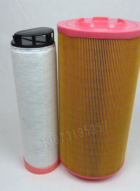 05821148风格宝马格压路机空滤芯205AD-4机械空气滤清器05821147