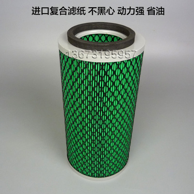 适配挖机配件 大宇55空气滤芯 斗山DH55挖掘机 2474-6008S滤清器