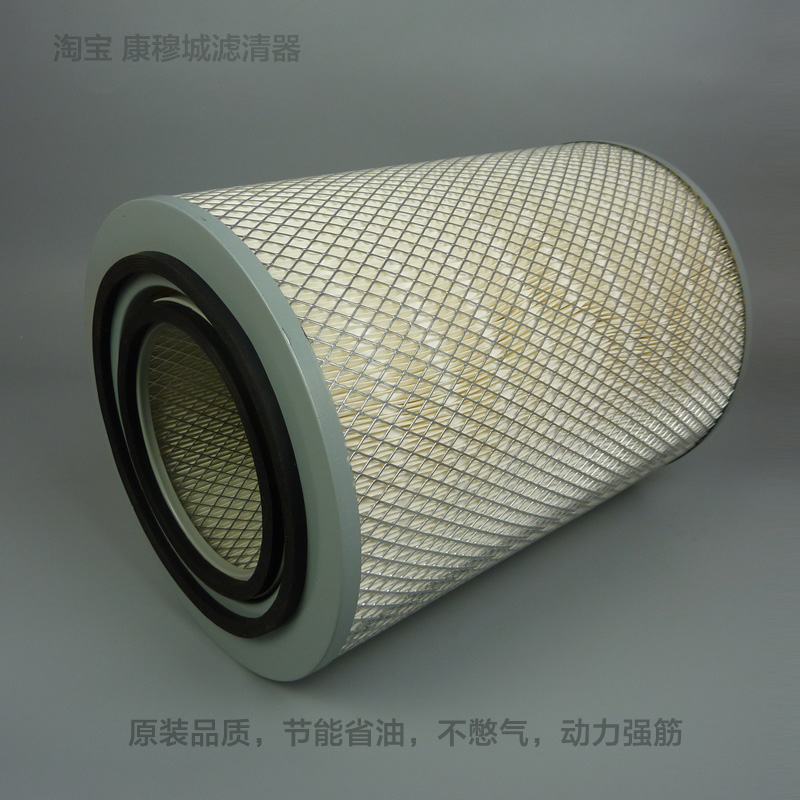 康穆城K3040柴油发电机空滤