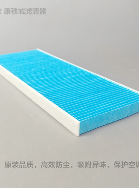 适用徐工XT804-4D拖拉机国四空调滤芯空滤柴油滤芯滤清器机油滤芯