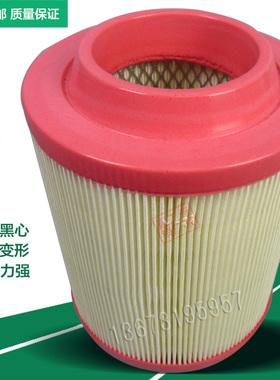k1517PU空气滤芯 适配新款拖拉机三轮车多单缸柴油机鲁中空滤清器