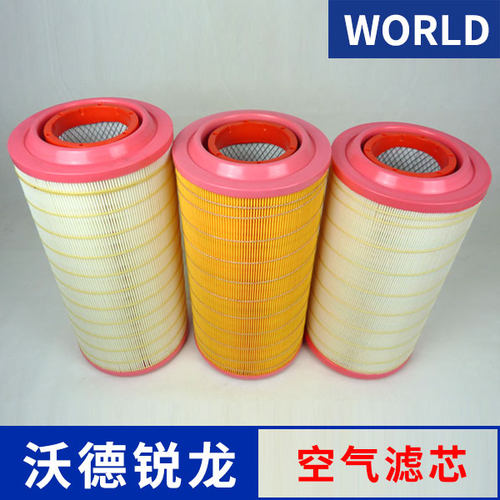 锐龙广联空气滤芯器k35c9收割机