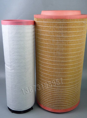 AH222225空气滤芯适配约翰迪尔采棉机空压机组C332200MZP空滤