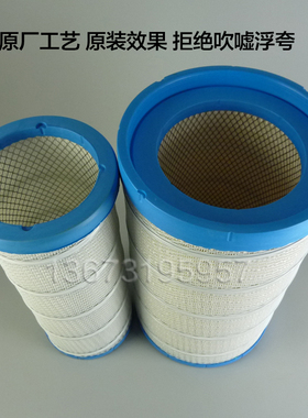 AA2960空滤芯K3050PU陕汽德龙F3000柳汽霸龙乘龙H7货车空气滤清器