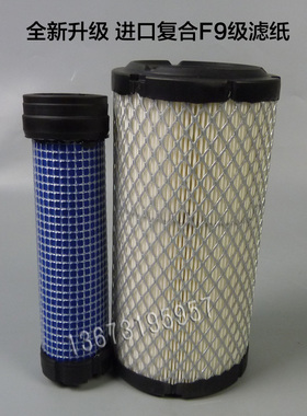 卡特303 303CCR 303CR国四新款微挖空气滤芯 569-6762空气滤清器