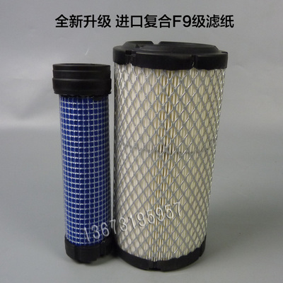 适配卡特301.5/301.7/302/303.5E CR挖掘机空气滤芯格滤清器K0917