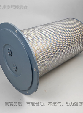 AF25593 4001508 64288P PA5323 AH19115 549026 SA16380空气滤芯