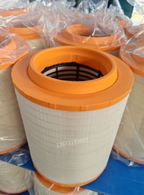 21834205 21115483 AF27834 P951102 C331460/1 AF27970空气滤芯