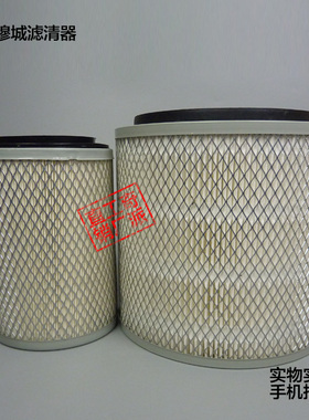 K2119空滤 适配东风小霸王农用车工程车客车中巴工程机械空气滤芯