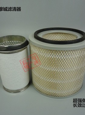 适配宇通校车空滤1109-03070发动机空气滤芯K2422空气滤清器