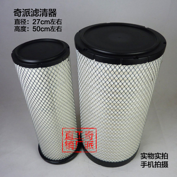 K2750空滤350乘龙H7柳汽M5东风天龙220海格客车空气滤芯270马力H5