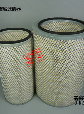 YK3042滤芯适配金龙宇通客车AF26615空滤AF26616空气滤清器