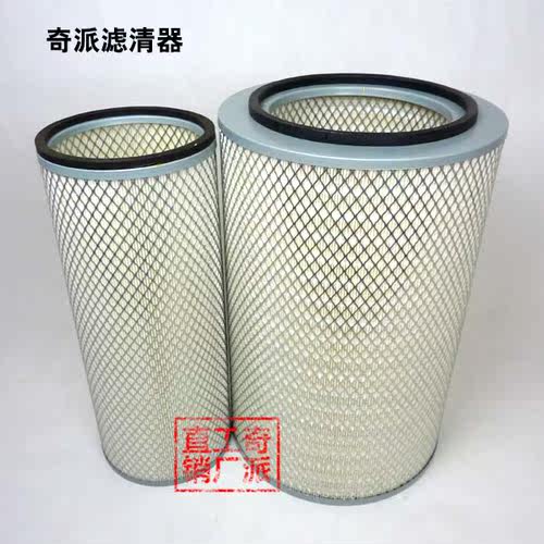亿利君德利25277空气滤芯