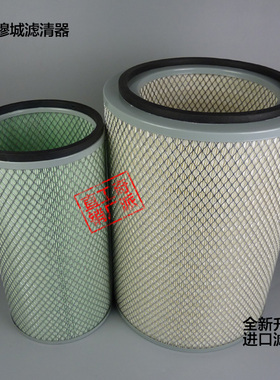 K3243K3244K3245空气滤芯江淮格尔发K5 K5X A5X空滤240马力滤清器