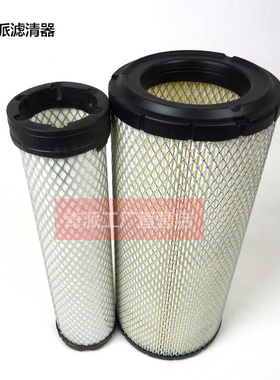 26510337 26510332 10000-51238 901-047 P772579 P827653空滤芯