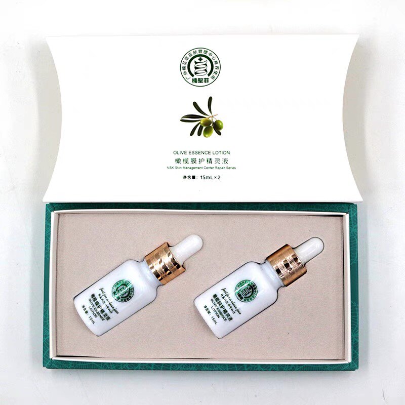 楠圣菲橄榄精灵液补水保湿收毛孔遮瑕紧致修护肌肤15ml 2瓶
