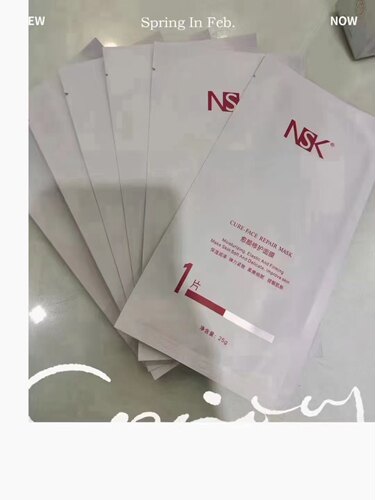 MH-017膜护小时代楠圣菲正品多效修复面膜25g*6片款愈颜修护正品