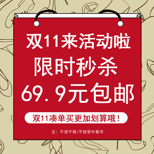 新款 女细跟 百搭网红法式 单鞋 2024年春夏季 清仓鞋 高跟鞋 特价