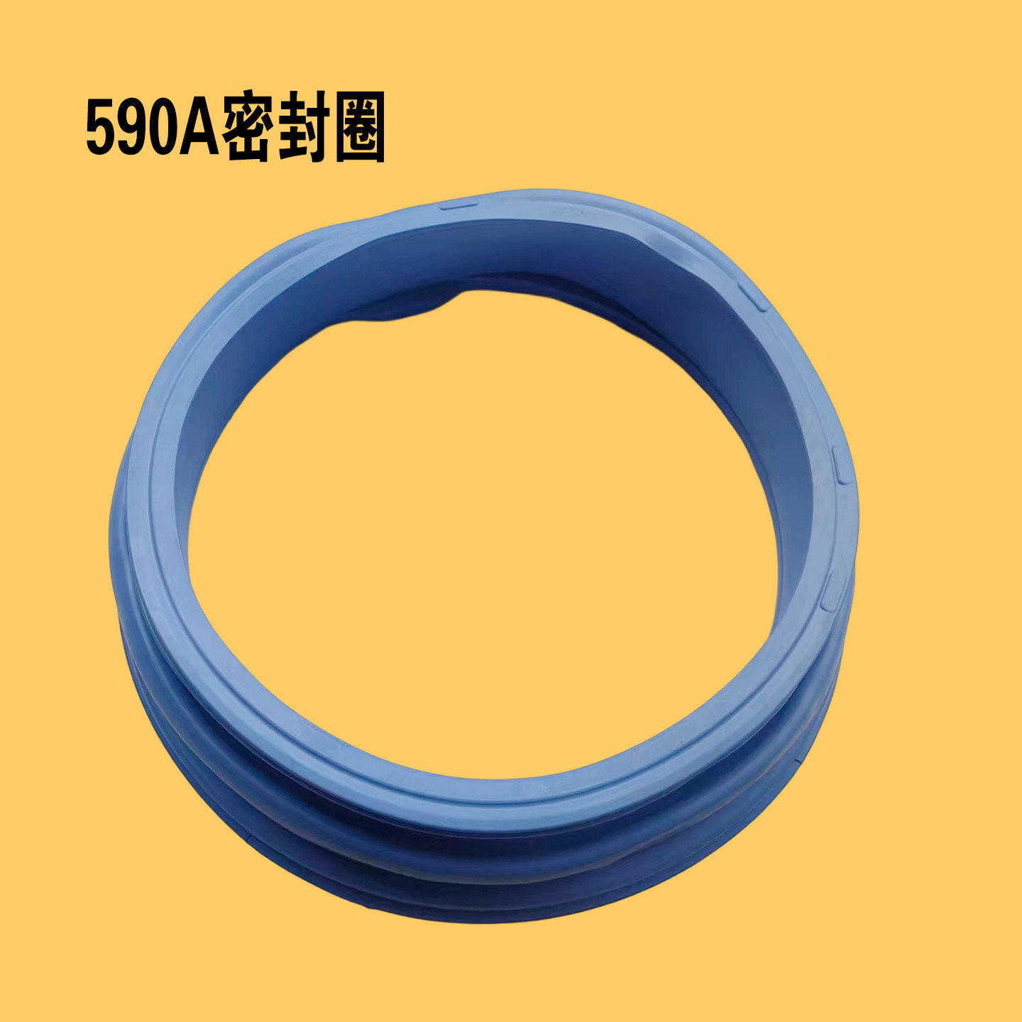 适用海尔洗衣机门胶密封圈观察窗垫XQG70-1012-1279-1011-B1286