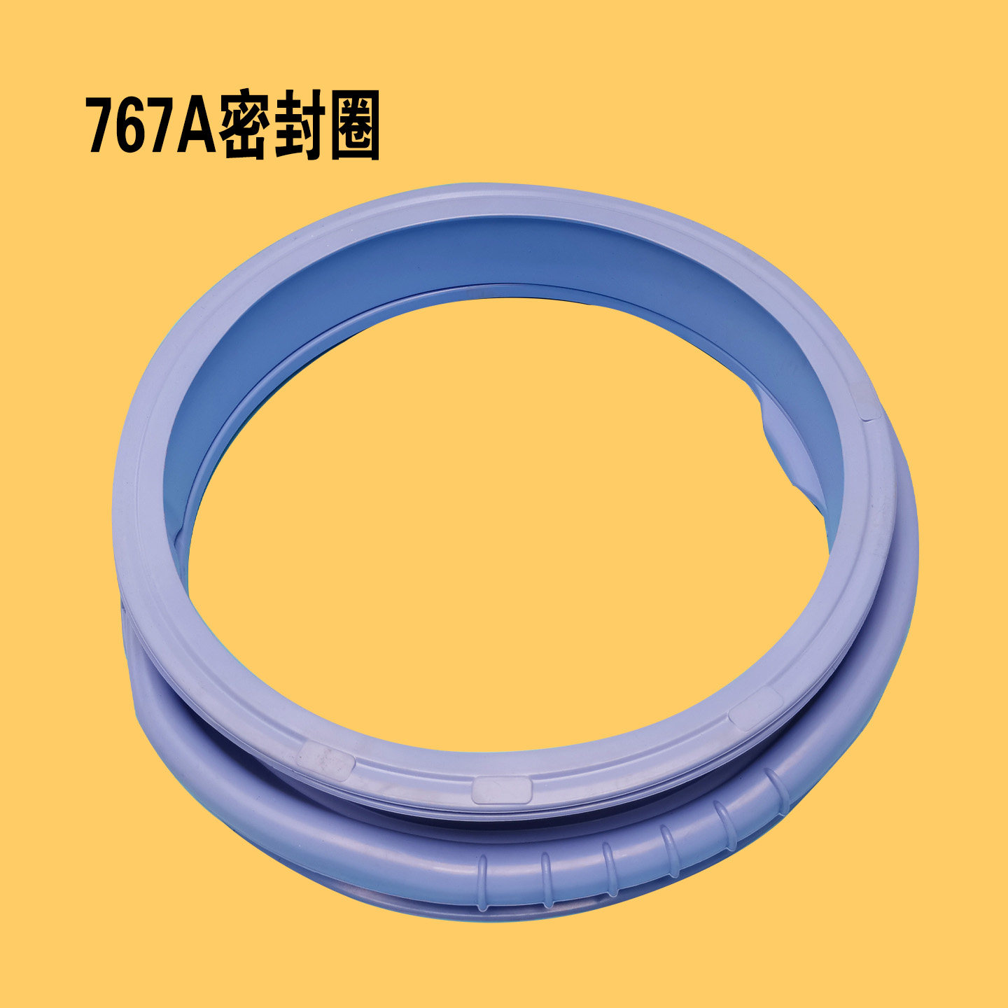 适用于海尔洗衣机XQG60-1079-812-10266A-BS1086AM门封密封圈皮圈