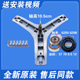 FD501HBP 适用TCL滚筒洗衣机三脚架XQG85 FD301BP P510BD轴承支架