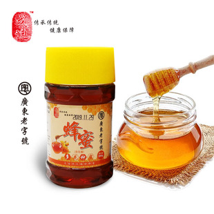 戈迪生态蜂蜜 百花蜜 多种花蜜