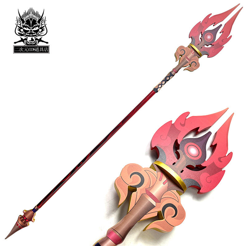 胡桃cos武器道具护摩之杖游戏模型玩具摆件竹制周边法杖漫展拍摄