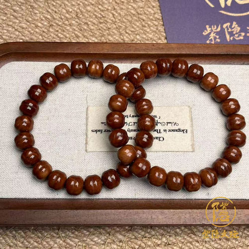 『库克手串』汉堡珠10mm 老型原色妖花女孩天然菩提精品女士手串