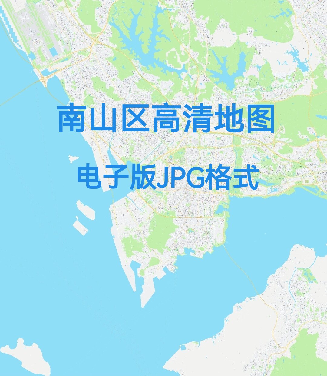 2026广东深圳市南山区地图电子版文件素材高清大尺寸jpg图片素材8