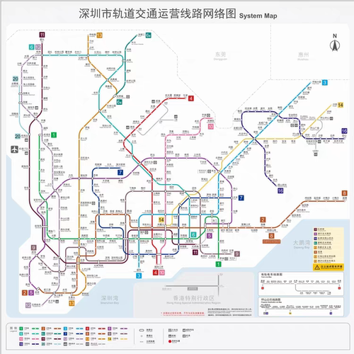 2026年新版深圳市地铁轨道交通线路地图电子版素材文件图jpg格式