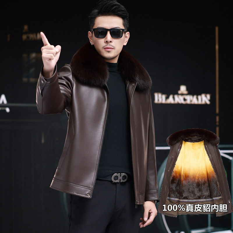 海宁真皮皮衣男冬装整貂皮毛一体内胆皮草大衣100%头层绵羊皮外套