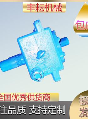 华德打捆机 捆草机配件 加强变速箱总成 外壳 齿轮 输出轴 输入轴