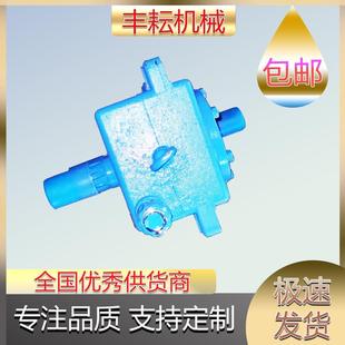 华德打捆机 捆草机配件 加强变速箱总成 外壳 齿轮 输出轴 输入轴