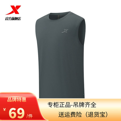 特步跑步运动背心男2025年夏季新款健身男装无袖上衣975229090268
