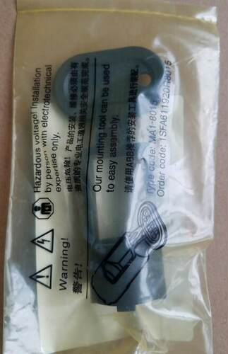 原装塑料安装工具 Mounting Tool MA1-8015询价