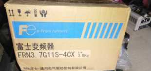 4CX询价 全新库存富士G11 3.7kw变频器FRN3.7G11S