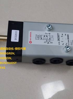 IMI HERION德原装电磁阀26077授权 正品特价询价