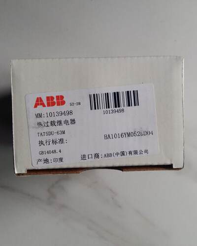 原装ABB热过载继电器 TA75DU-63M （45 - 63A）询价