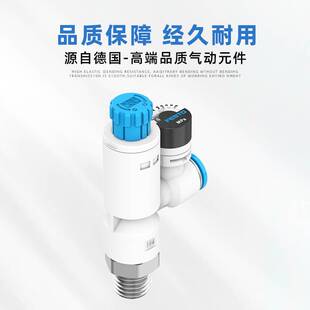 15488 FESTO 15490询价 LRMA 费斯托减压阀LRMA