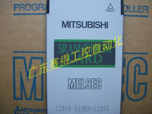 Q系列PLC CPU模块Q1MEM-1MS Q1MEM-2MS 询价 商业/办公家具 成套商业设施家具 原图主图