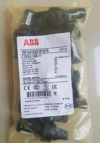 原装 二位置不带灯选择开关 C2SS2-10B-11 自锁型询价