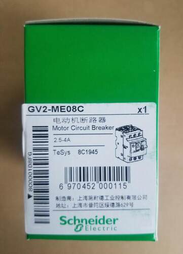 原装施耐德电动机保护器 GV2ME08C (2.5-4.0A)询价