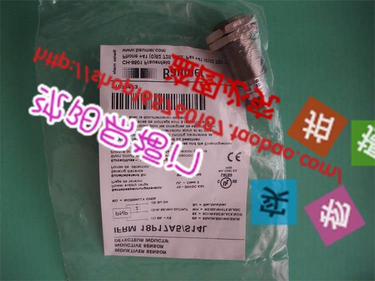 Baumer堡盟IFRM 18P17A5/S14L，IFRM 18P1704/S14L实物照原装正品