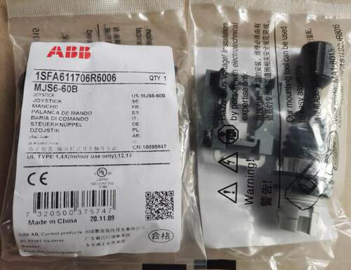 原装ABB金属前圈操控摇杆(上下左右)十字开关 MJS6-60B 复位型询