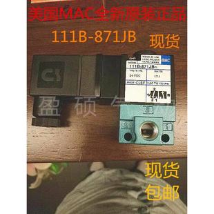 MAC电磁阀111B 现货询价 611JM原装